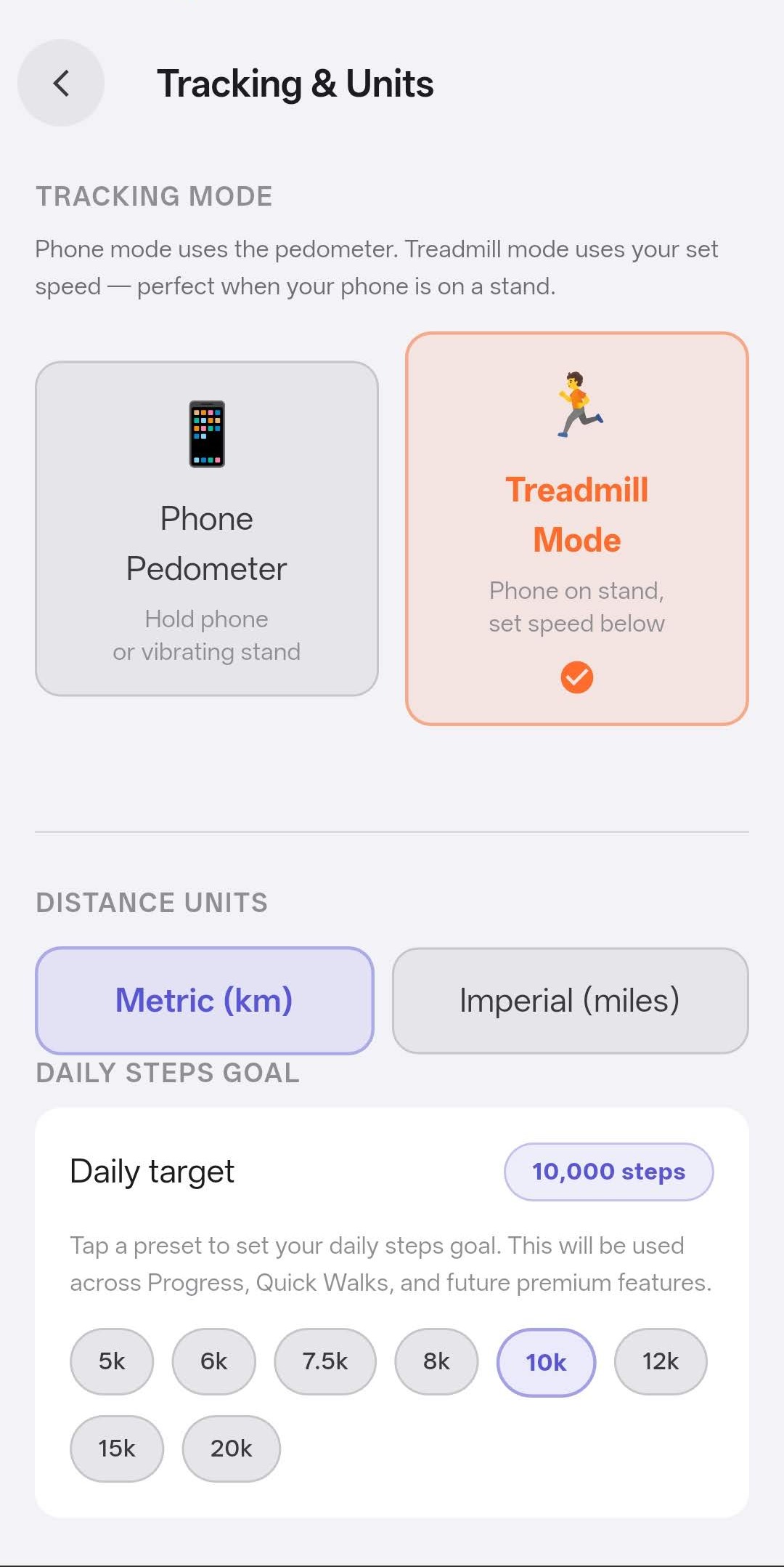 Treadmill Mode